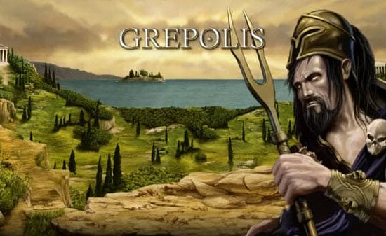 άδης grepolis