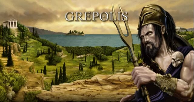 άδης grepolis