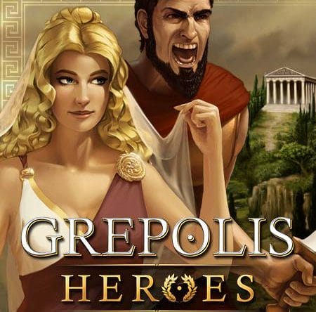Grepolis Heroes